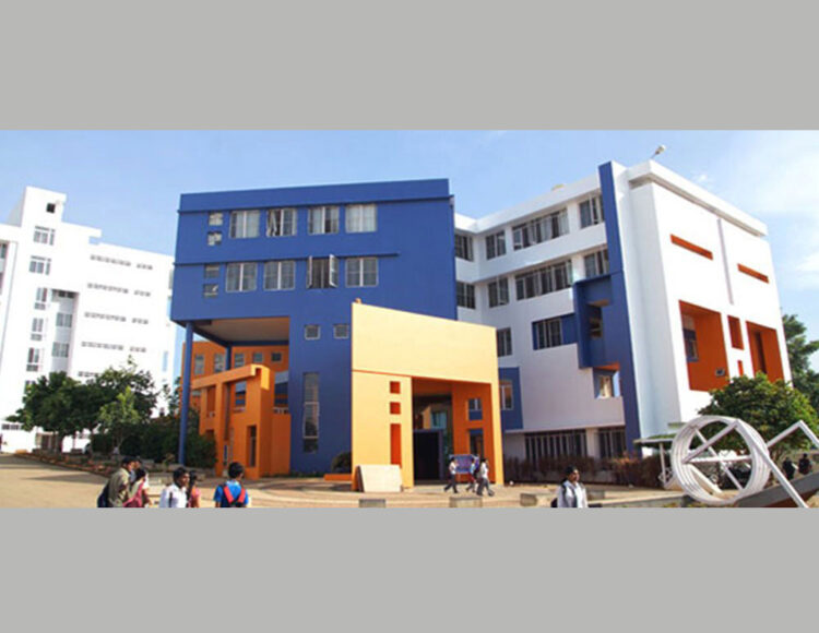 Acharya Group of Institutions