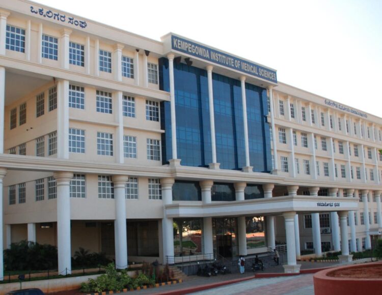 Kempegowda Institute of Medical Sciences (KIMS)